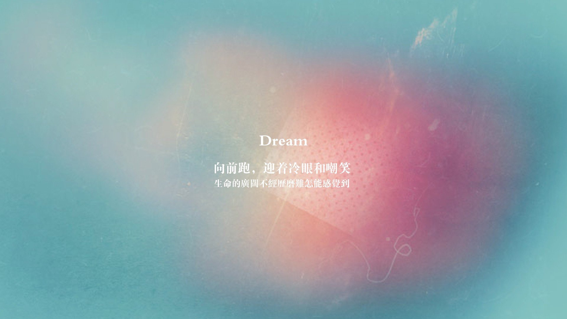 新远景：未来足球场馆将实现“绿色智慧+全智能管理”，足球场管理系统