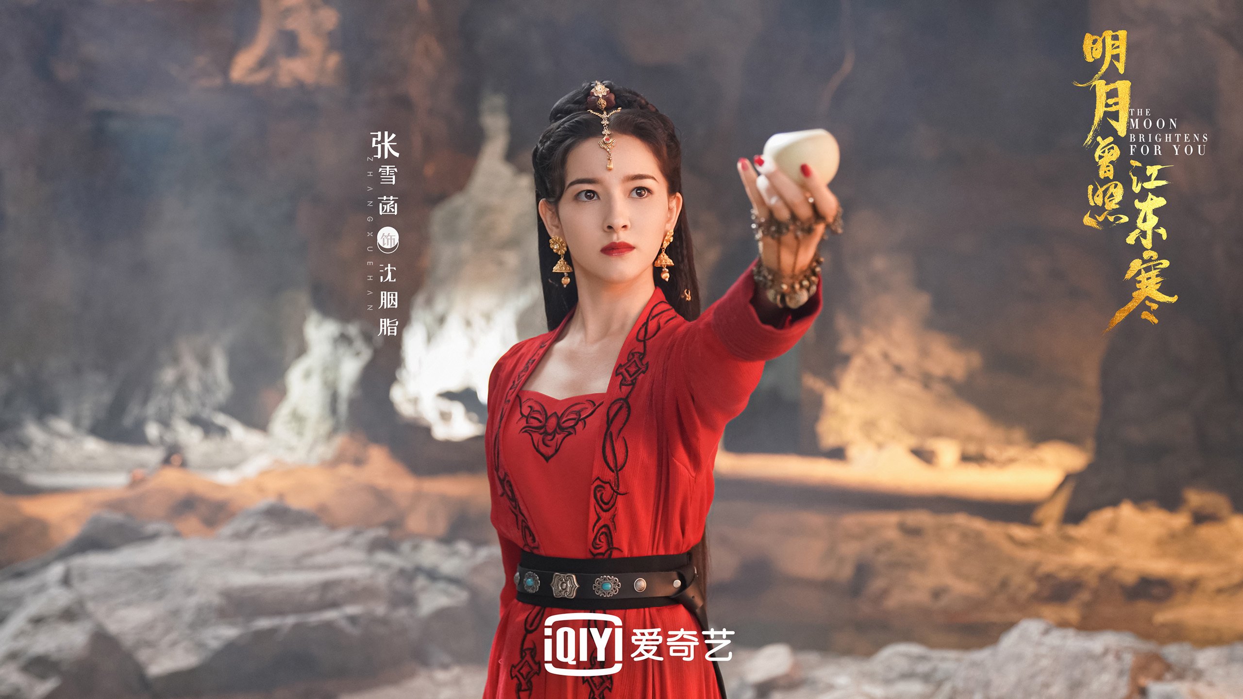 KAIYUN 中国大陆-_运动与环保公益:用行动守护地球_,运动健康护地球