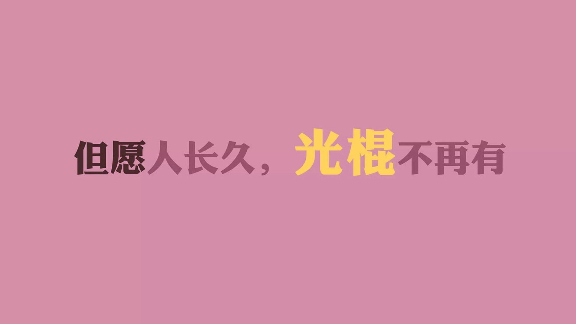 _职业联赛逐步升级:竞技水平持续提高_,什么叫职业联赛