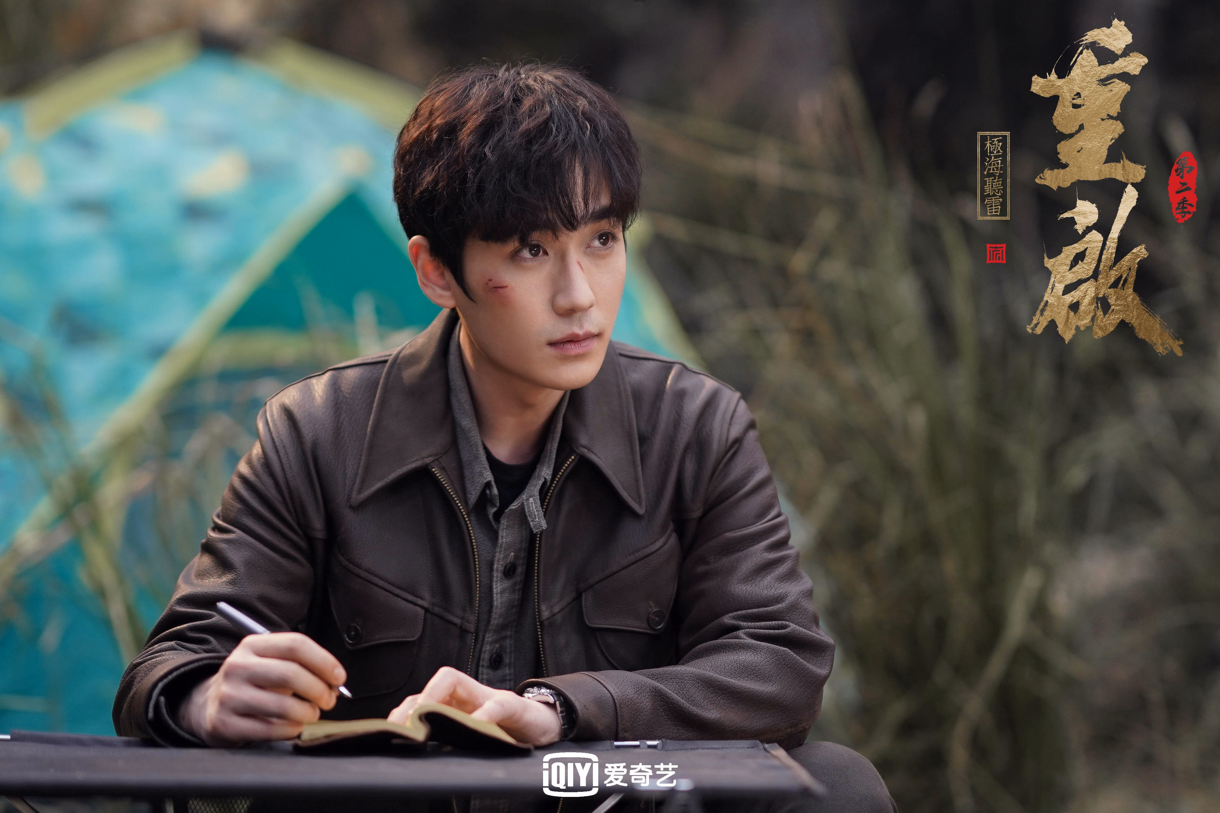 全面推进青训“跨界融合”，行业产业链逐步延伸深化